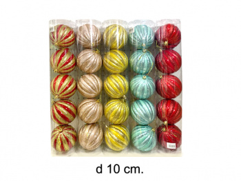 Шары арт. 10ZDC5-23 Ребристые Набор 5 шт. d-10 см в тубе цвета микс