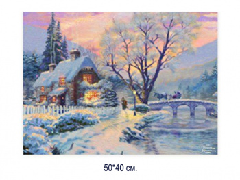 Алмазная мозаика арт. MD5118 Домик у моста зимой 40*50 полная выкладка без подрамника