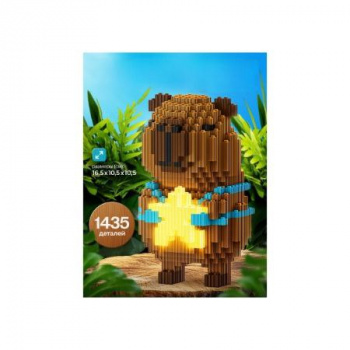 Конструктор арт. 5170-802 Микро Капибара с желтой звездой 1435 дет. в кор.