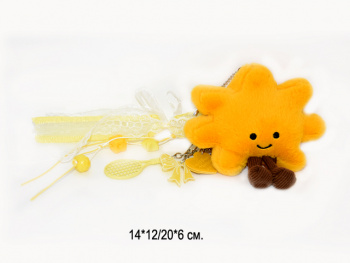 Брелок-подвеска арт. 209319 Солнце мягкое 12 см 1 шт в пак.