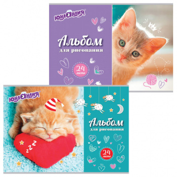 кс_Альбом д/рис. арт.105055 А4 24л.,скоба,обложка картон,ЮНЛАНДИЯ,202х285мм,Милые кошечки(2вида)