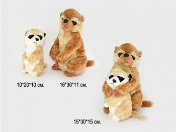 им Сурикат арт. 16119-209 Стоит с малышом 30 см и 20 см в пак. им Сурикат арт. 16119-209 Стоит с малышом 30 см и 20 см в пак.