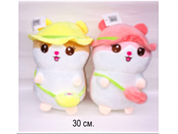 им Хомяк арт. YE80722-4 В шляпке и с сумкой 30 см в пак.) им Хомяк арт. YE80722-4 В шляпке и с сумкой 30 см в пак.)