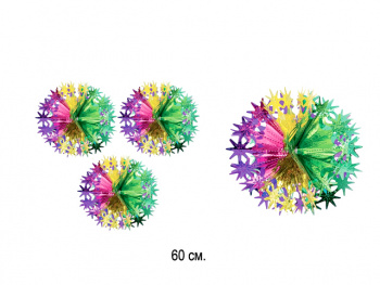 Игрушка-подвеска арт. 60129 "Шар" фольга 60 см, цвета микс (10 шт.) в пак.