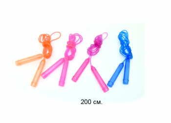 Скакалка арт. 8T1 Цвета микс 1 шт. в пак.=