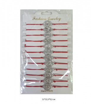 Нить красная арт. 033060-4 Знаки зодиака серебро 12 шт. в пак. Нить красная арт. 033060-4 Знаки зодиака серебро 12 шт. в пак.