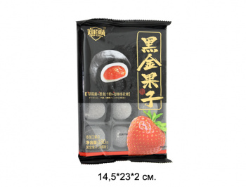 Моти арт. 322311 Клубника Набор 12 шт. 180 г в пак.',;/