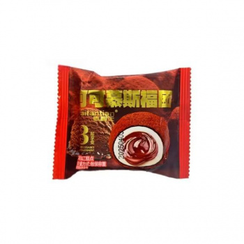 Моти арт. /790809 С начинкой "Шоколад" в шоколаде 29 г 20 шт. в кор./