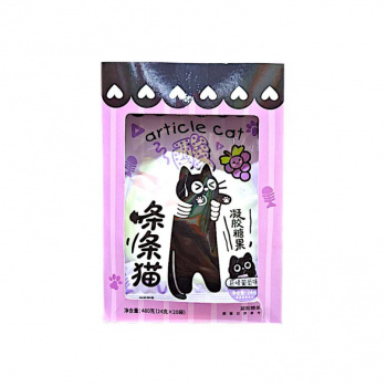 Мармелад арт. 640067/640050 Кислый "Виноград" 24 г 20 шт. в кор. с котом