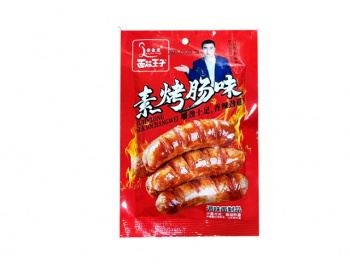 Соевое мясо арт. 769958 Пшеничные Острая печеная колбаска 30 шт. упаковка#;