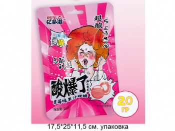 Конфета арт. 640206-1 Суперкислая "Персик" 20 г 20 шт. в розовой кор./