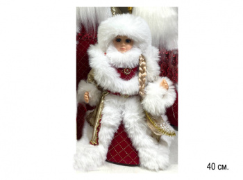 Снегурочка арт. DB90-16-601 В золотисто-красной шубке муз. 40 см в кор.