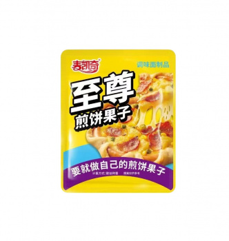 Соевое мясо арт. 352145 Пшеничные Вкус пиццы 30 шт. упаковка';