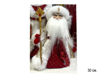 Дед Мороз арт. DA90-12-601 В золотисто-красной шубке муз. 30 см в кор.