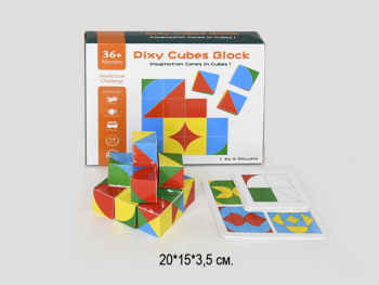 Логическая игра арт. 8623-16 Пазл кубики в кор._/144 шт./ Логическая игра арт. 8623-16 Пазл кубики в кор._/144 шт./