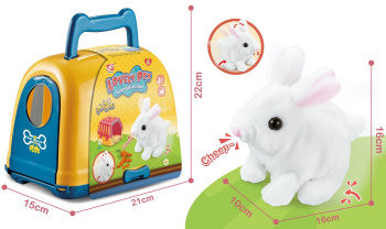 им Кролик арт. 907-2" На батар. в чемодане 22*14,5*16 им Кролик арт. 907-2" На батар. в чемодане 22*14,5*16