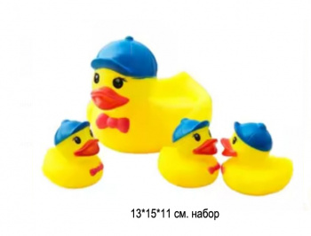 Игрушка резиновая арт. SFY-YY804 Набор Утка с утятами в сетке•