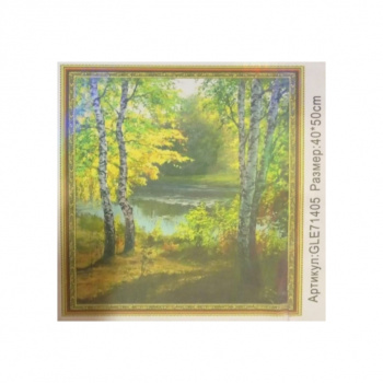Алмазная мозаика арт. GLE71405 Березы у реки 40*50 полная выкладка на подрамнике
