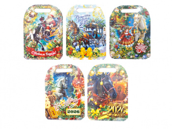 Доска деревянная арт. 1002-007 Лошадь в ассортименте 29*21 см Доска деревянная арт. 1002-007 Лошадь в ассортименте 29*21 см