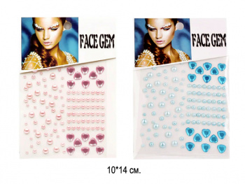 Наклейки для лица арт. 709028 Стразы сине-голубые форма в ассортименте на листе