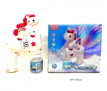 Пистолет арт. 333-25 Единорог и мыльные пузыри в кор._