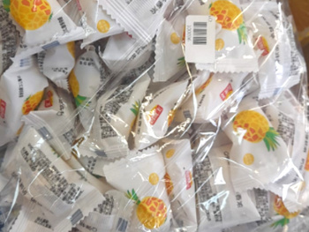 Мармелад арт. 100036-2 "Ананас" 500 г упаковка Мармелад арт. 100036-2 "Ананас" 500 г упаковка