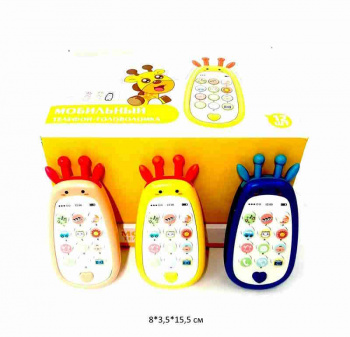 Телефон арт. 188-6B2 Жираф музыкальный на бат. (12 шт.) шоубокс_ /192 шт./