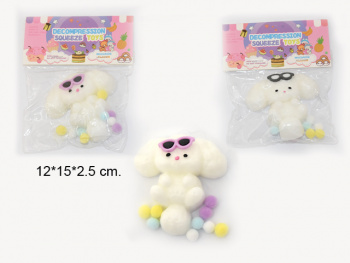 Антистресс арт. 2210-10-20/21/2210-11-5 Собака в очках мальтоза 1шт. в пак. (16 шт.) в кор.=