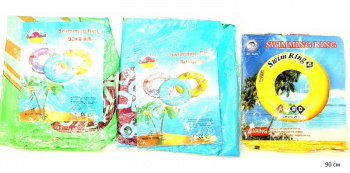 Надувн. круг арт. 1215-94-90 В ассортименте в пак._