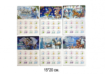 Магнит арт. BT-02-601 Календарь Лошадь в ассортименте 15*20 см