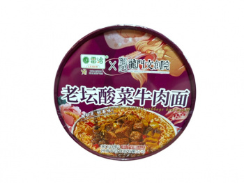 Лапша арт. 752384 БП Говядина с квашеной капустой 125 г в банке Лапша арт. 752384 БП Говядина с квашеной капустой 125 г в банке