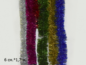 Мишура арт. 1#007 Цвета микс d 5 х 1,5 м Мишура арт. 1#007 Цвета микс d 5 х 1,5 м