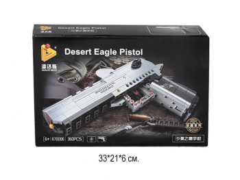 Конструктор арт. 670006 Оружие 360 дет. в кор. /30 дет./•_ Конструктор арт. 670006 Оружие 360 дет. в кор. /30 дет./•_