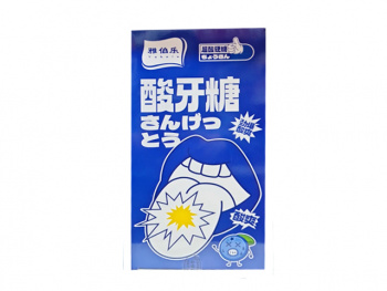 Конфета арт. 632586/632517 Кислая Черника 20 шт. упаковка