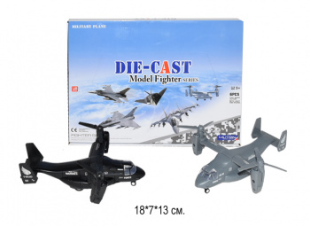 Самолет арт. 757-5 Инерц. 1 шт. (6 шт.) в шоубоксе• Самолет арт. 757-5 Инерц. 1 шт. (6 шт.) в шоубоксе•