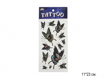 Набор Тату арт. GF-073 Бабочки (12 шт.) в пак. Набор Тату арт. GF-073 Бабочки (12 шт.) в пак.