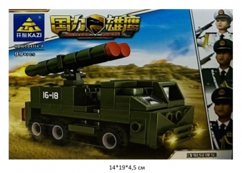 Конструктор арт. KY84114-8 Ракетоносец 99 дет. в кор.• Конструктор арт. KY84114-8 Ракетоносец 99 дет. в кор.•