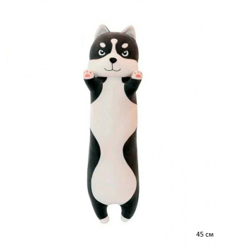 им Обнимашка арт. 90904-21/230202-1 Хаски 45 см в пак.) им Обнимашка арт. 90904-21/230202-1 Хаски 45 см в пак.)