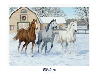 Алмазная мозаика арт. MD5103 Лошади 40*50 полная выкладка без подрамника