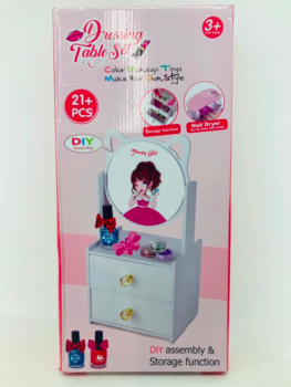 Набор стилиста арт. 769-2 Трюмо с косметикой в кор.~/48 шт./ Набор стилиста арт. 769-2 Трюмо с косметикой в кор.~/48 шт./