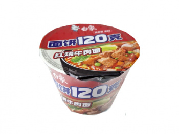 Лапша арт. 641759 БП Тушеная говядина 120 г в банке;