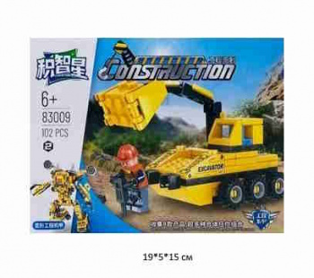 Конструктор арт. 83009-2 Трансформер-экскаватор 102 дет. в кор.~ Конструктор арт. 83009-2 Трансформер-экскаватор 102 дет. в кор.~
