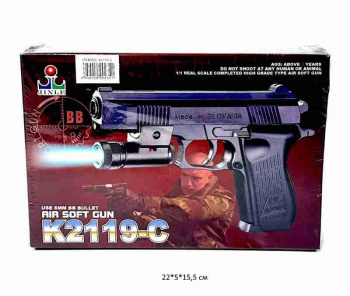 Оружие арт. K2119-C Пистолет с лазерным прицелом в кор._ Оружие арт. K2119-C Пистолет с лазерным прицелом в кор._