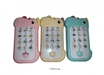 Телефон арт. 335-73 "Крокодил" цвета микс муз. на батар. в пак.)