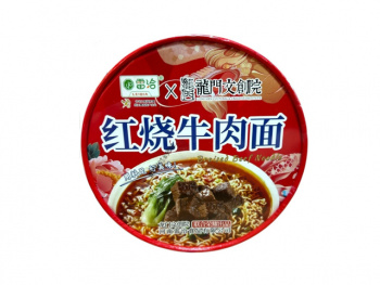 Лапша арт. 752148 БП Тушеная говядина 120 г в банке Лапша арт. 752148 БП Тушеная говядина 120 г в банке