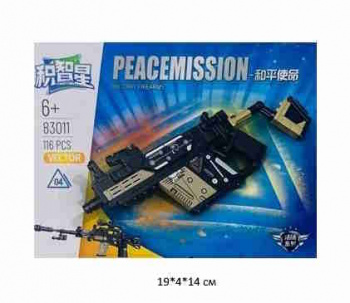 Конструктор арт. 83011-04 Автомат 116 дет. в кор.~