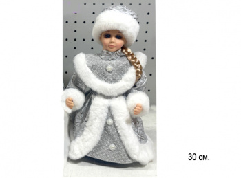 Снегурочка арт. DB70-12-601 В серебристой шубке муз. 30 см в кор. Снегурочка арт. DB70-12-601 В серебристой шубке муз. 30 см в кор.