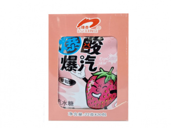 Конфета арт. 101630 Кислая "Клубника" 22 г 20 шт. в кор. Конфета арт. 101630 Кислая "Клубника" 22 г 20 шт. в кор.