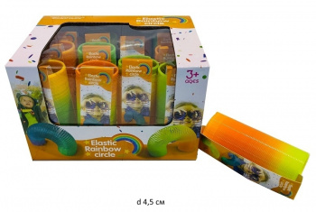 Радуга арт. XJ628 Раноцветная (12 шт.) в кор.•/48 шт./ Радуга арт. XJ628 Раноцветная (12 шт.) в кор.•/48 шт./