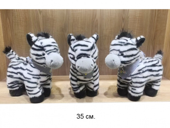 им Зебра арт. 209201 С платочком на шее 35 см в пак. им Зебра арт. 209201 С платочком на шее 35 см в пак.